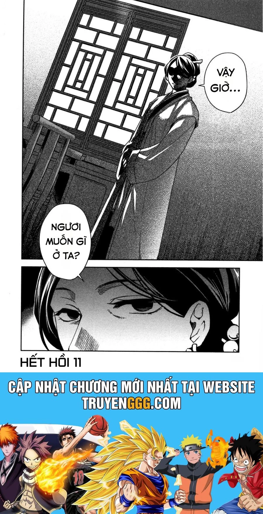 Kusuriya No Hitorigoto ~Maomao No Koukyuu Nazotoki Techou~ Chapter 11 - Trang 39