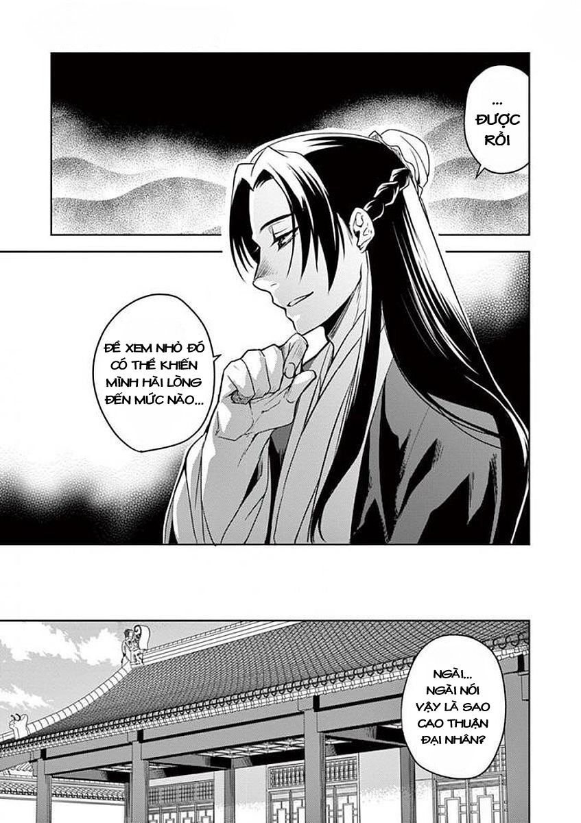 Kusuriya No Hitorigoto ~Maomao No Koukyuu Nazotoki Techou~ Chapter 2 - Trang 16