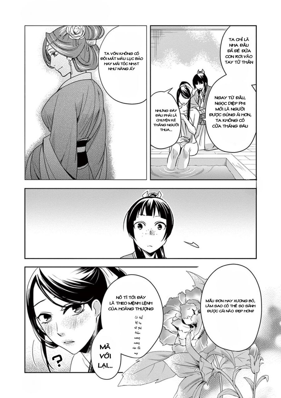 Kusuriya No Hitorigoto ~Maomao No Koukyuu Nazotoki Techou~ Chapter 5 - Trang 34