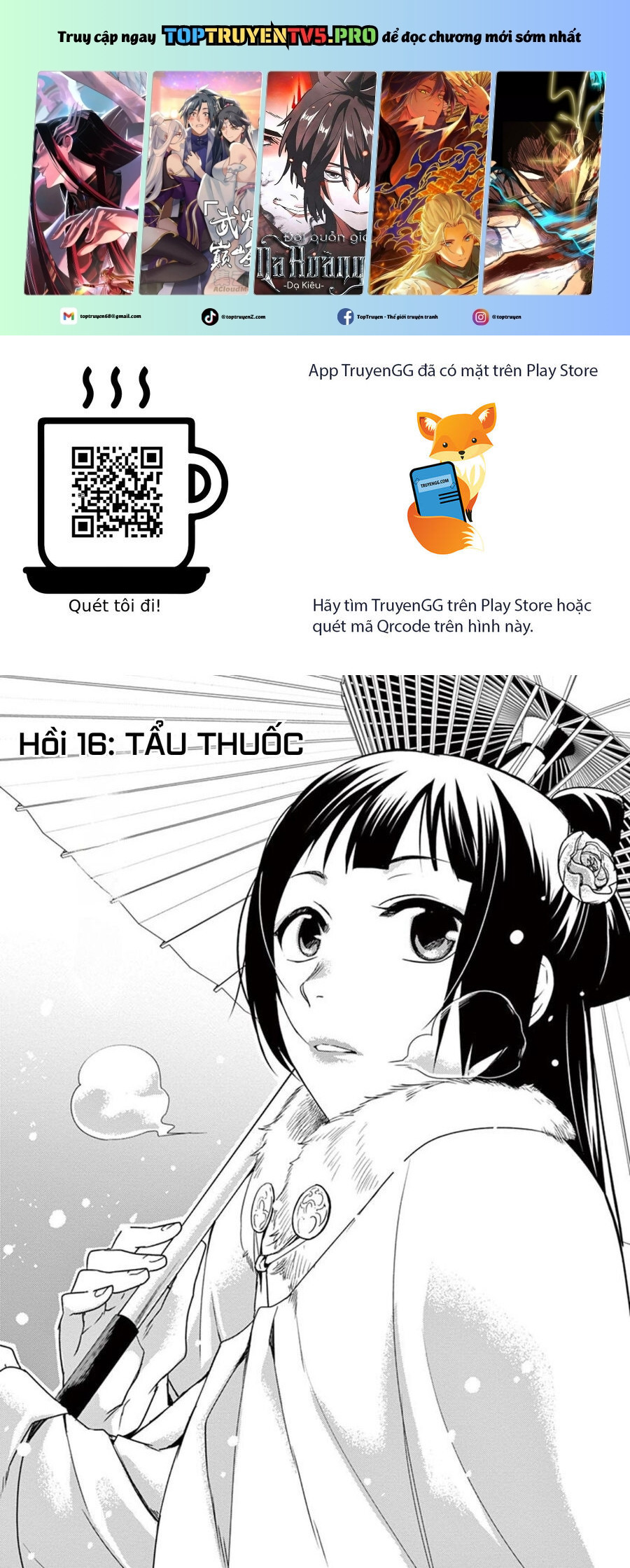 Kusuriya No Hitorigoto ~Maomao No Koukyuu Nazotoki Techou~ Chapter 16 - Trang 0