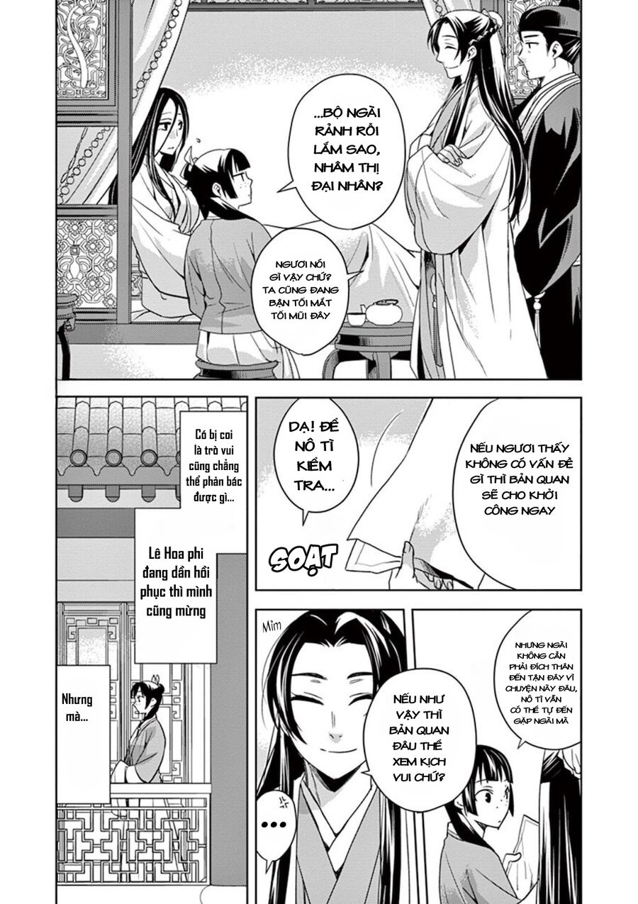 Kusuriya No Hitorigoto ~Maomao No Koukyuu Nazotoki Techou~ Chapter 5 - Trang 25