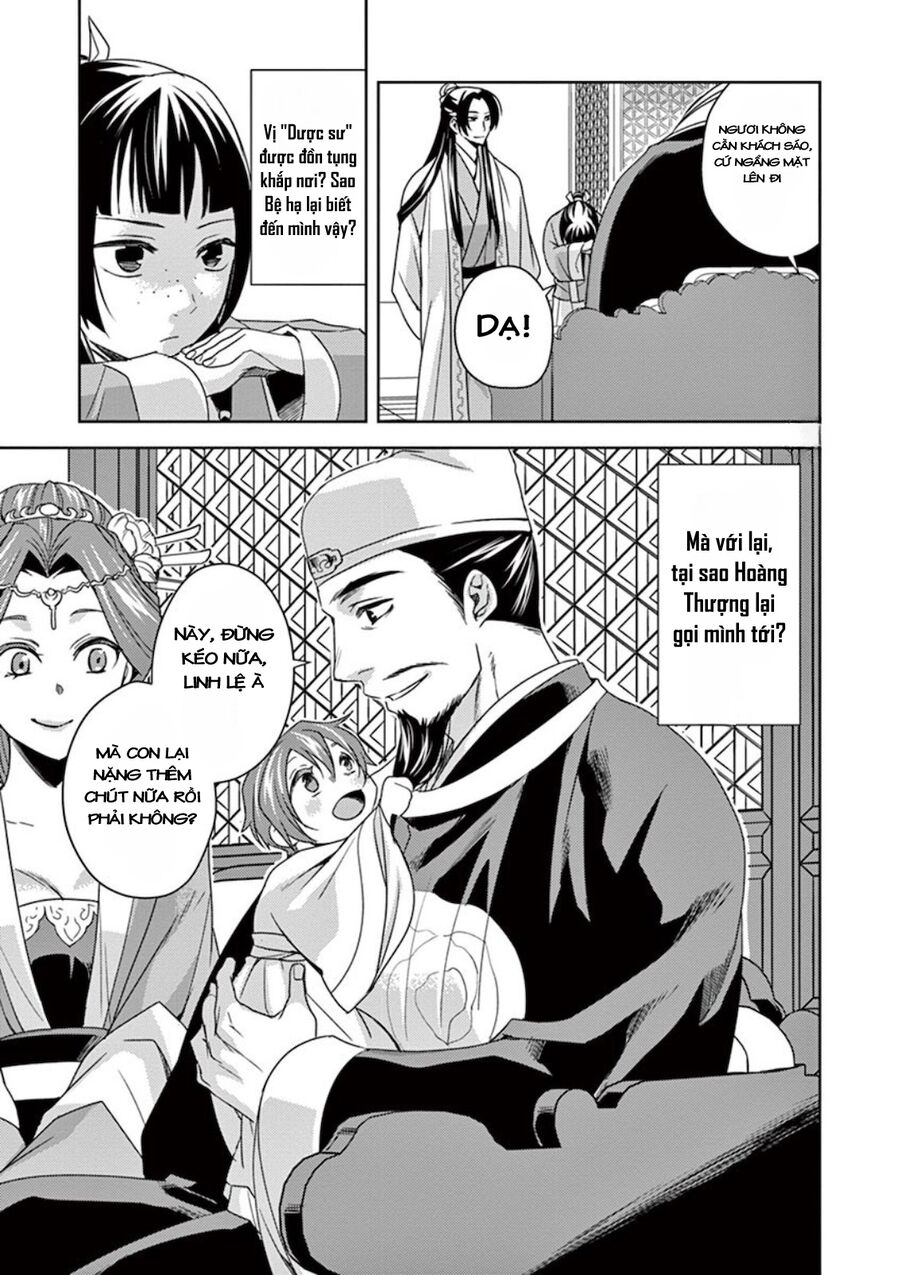 Kusuriya No Hitorigoto ~Maomao No Koukyuu Nazotoki Techou~ Chapter 4 - Trang 16