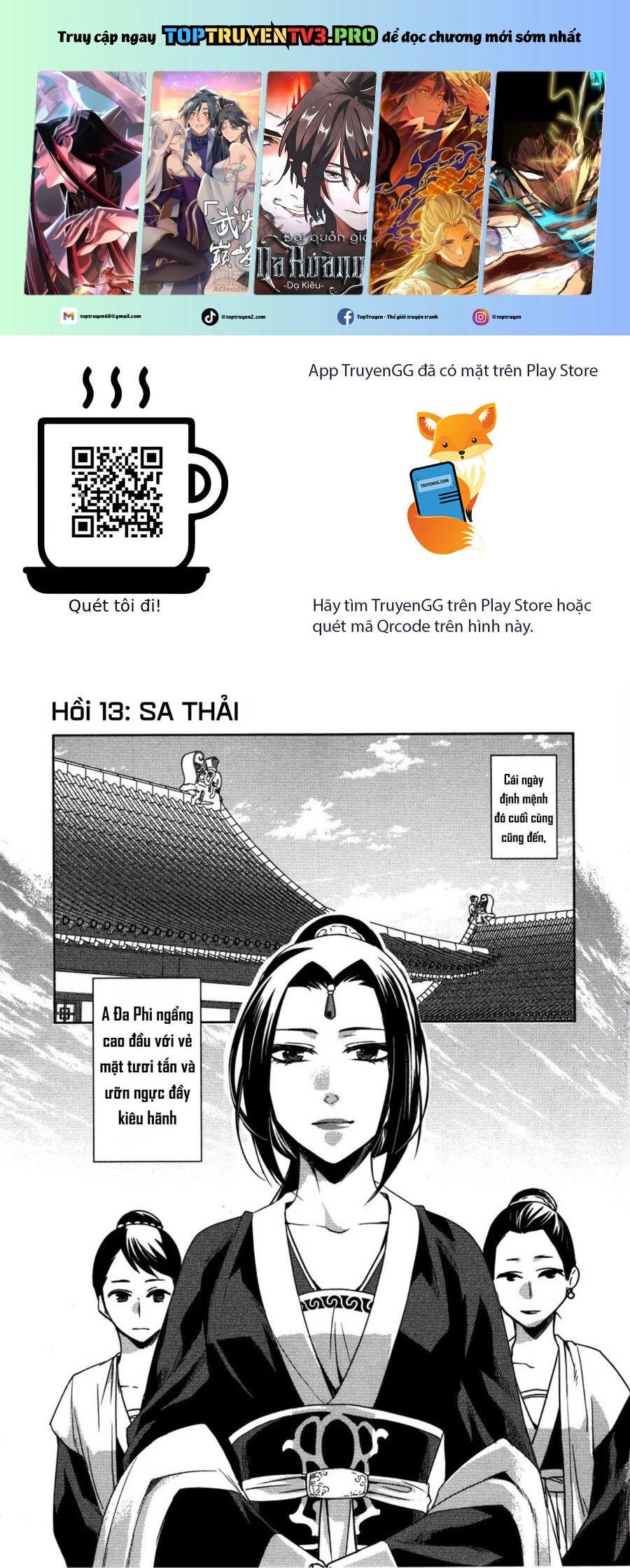 Kusuriya No Hitorigoto ~Maomao No Koukyuu Nazotoki Techou~ Chapter 13 - Trang 0