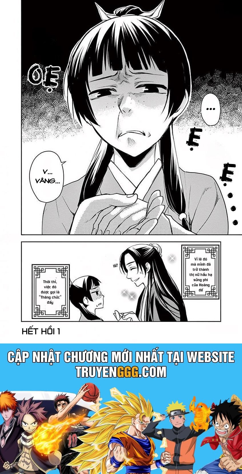 Kusuriya No Hitorigoto ~Maomao No Koukyuu Nazotoki Techou~ Chapter 1 - Trang 43