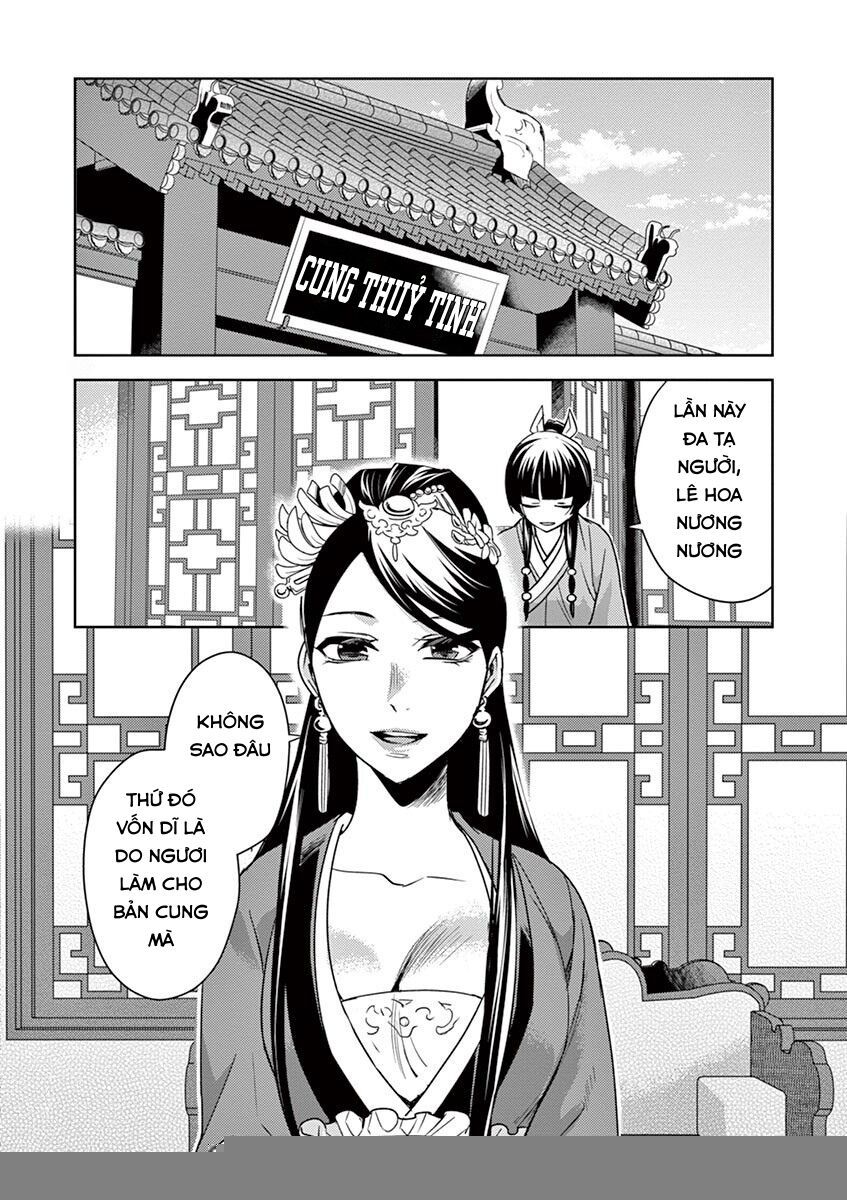 Kusuriya No Hitorigoto ~Maomao No Koukyuu Nazotoki Techou~ Chapter 27 - Trang 17