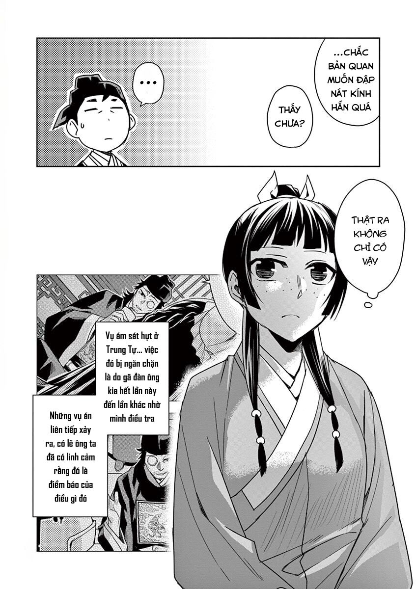 Kusuriya No Hitorigoto ~Maomao No Koukyuu Nazotoki Techou~ Chapter 29 - Trang 47