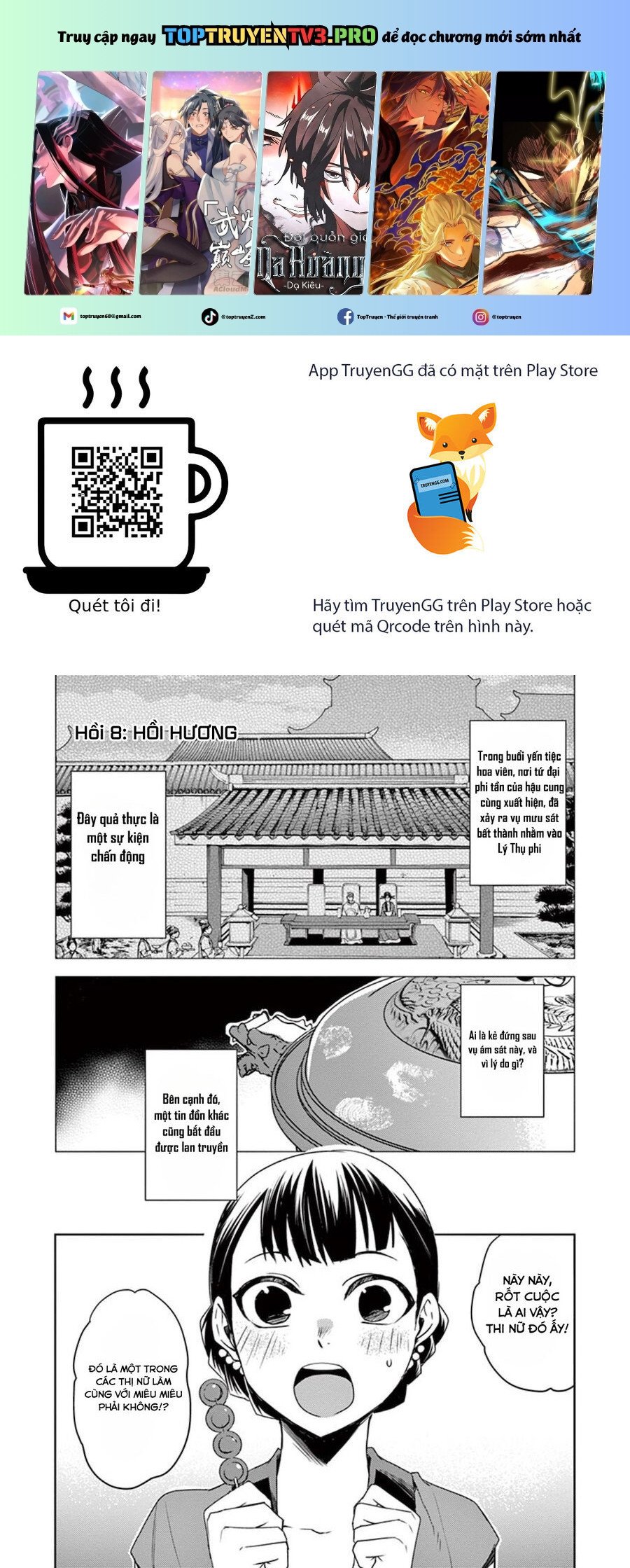 Kusuriya No Hitorigoto ~Maomao No Koukyuu Nazotoki Techou~ Chapter 8 - Trang 0