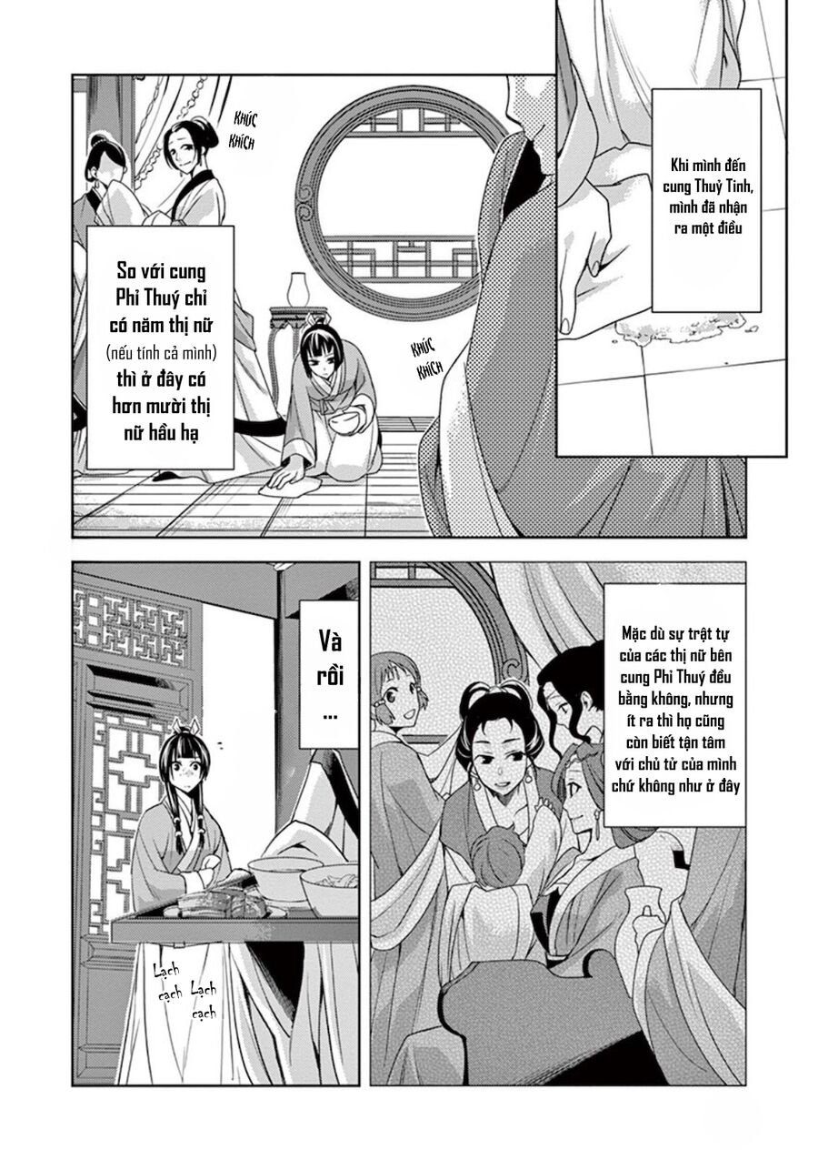 Kusuriya No Hitorigoto ~Maomao No Koukyuu Nazotoki Techou~ Chapter 5 - Trang 3