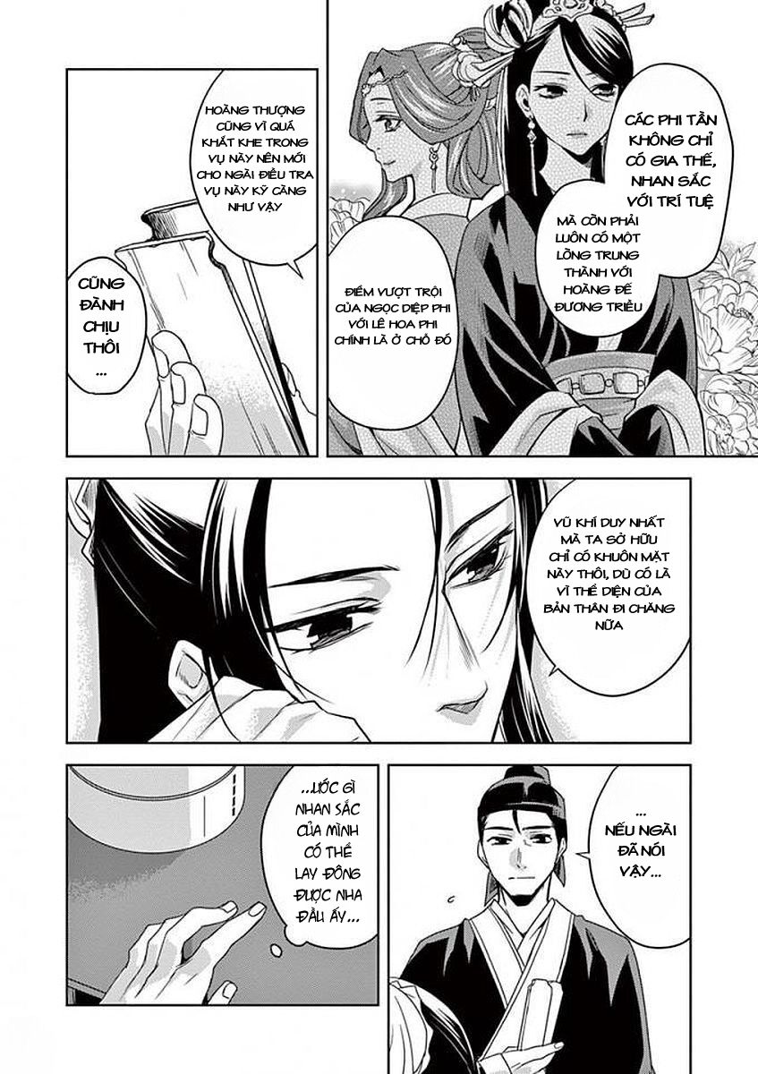 Kusuriya No Hitorigoto ~Maomao No Koukyuu Nazotoki Techou~ Chapter 2 - Trang 15