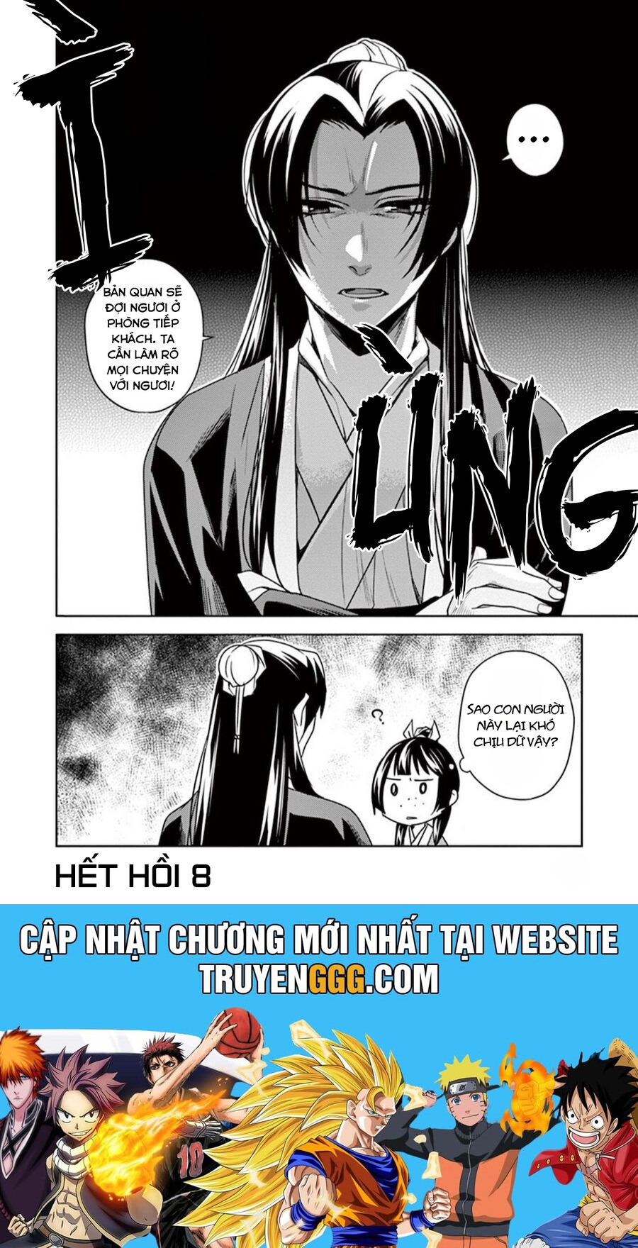 Kusuriya No Hitorigoto ~Maomao No Koukyuu Nazotoki Techou~ Chapter 8 - Trang 45