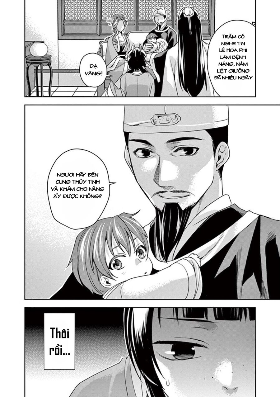 Kusuriya No Hitorigoto ~Maomao No Koukyuu Nazotoki Techou~ Chapter 4 - Trang 17