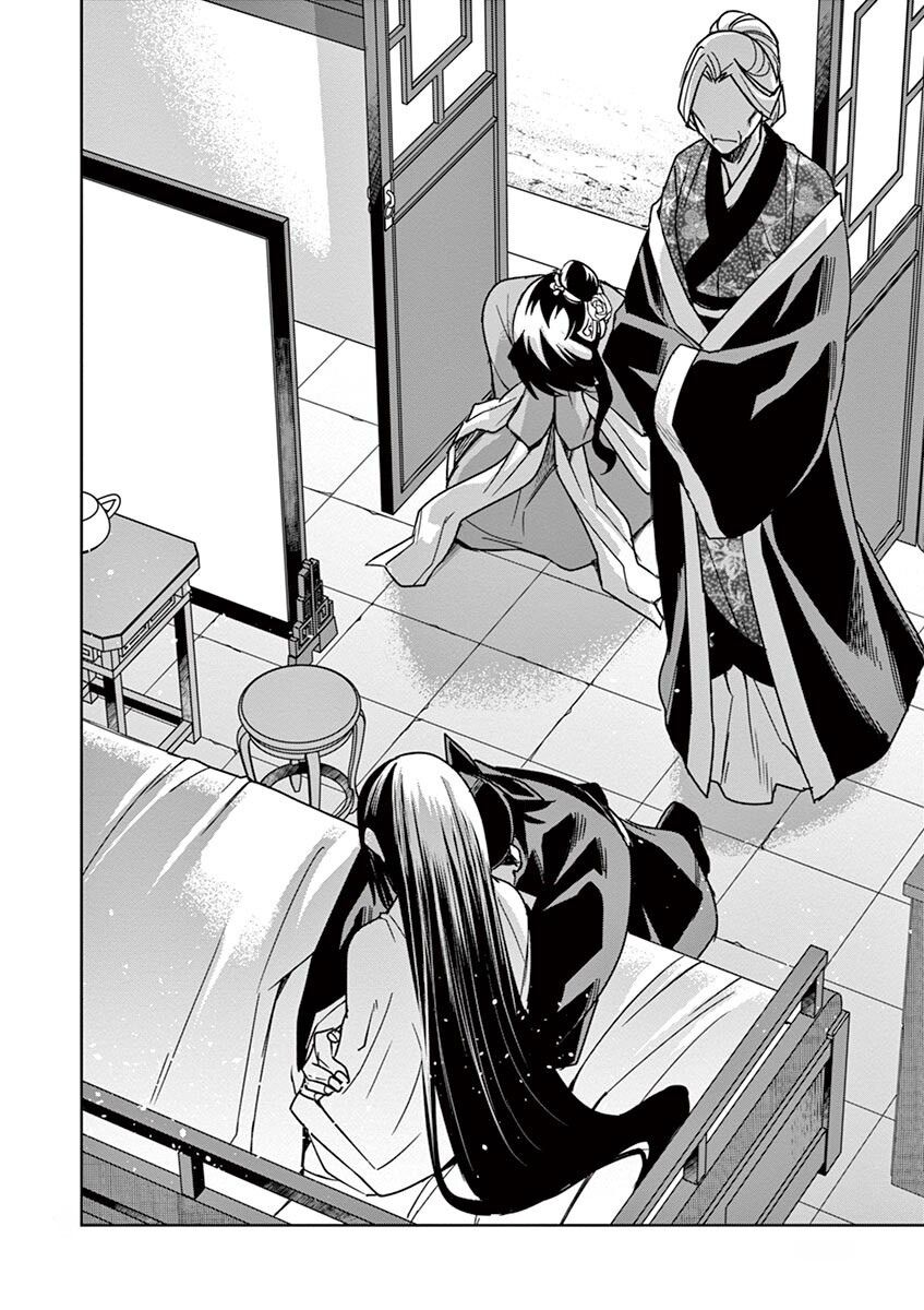 Kusuriya No Hitorigoto ~Maomao No Koukyuu Nazotoki Techou~ Chapter 29 - Trang 39