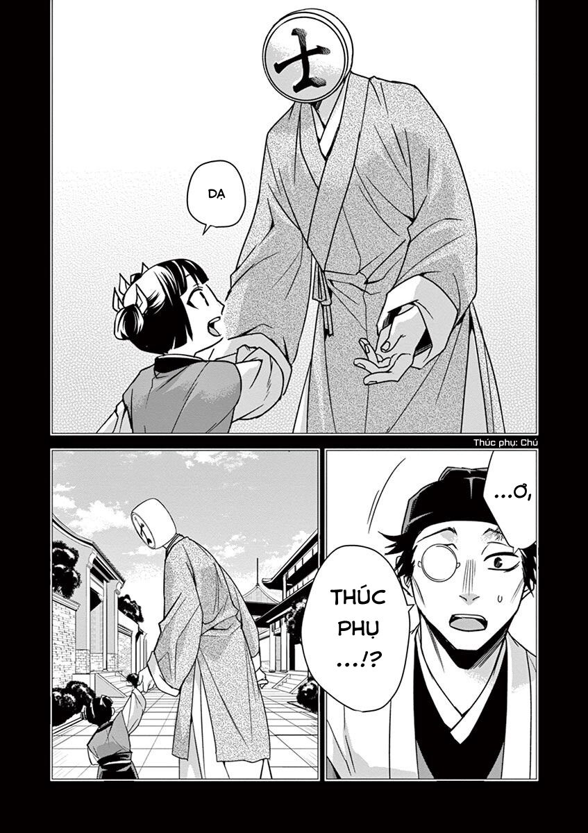 Kusuriya No Hitorigoto ~Maomao No Koukyuu Nazotoki Techou~ Chapter 29 - Trang 23