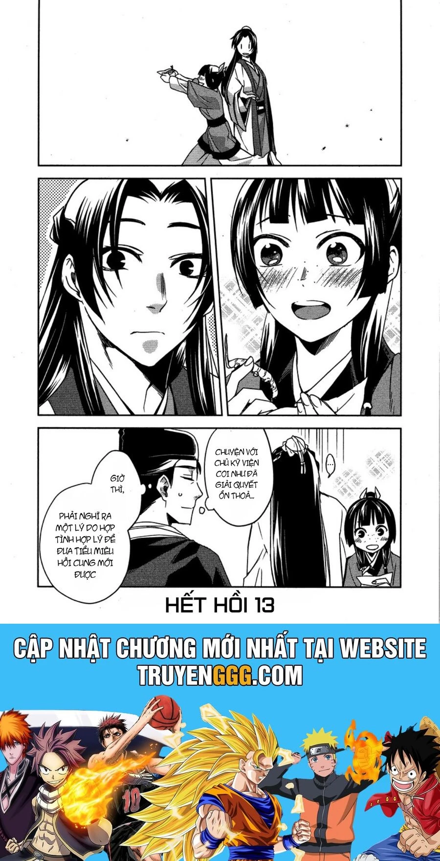 Kusuriya No Hitorigoto ~Maomao No Koukyuu Nazotoki Techou~ Chapter 13 - Trang 45