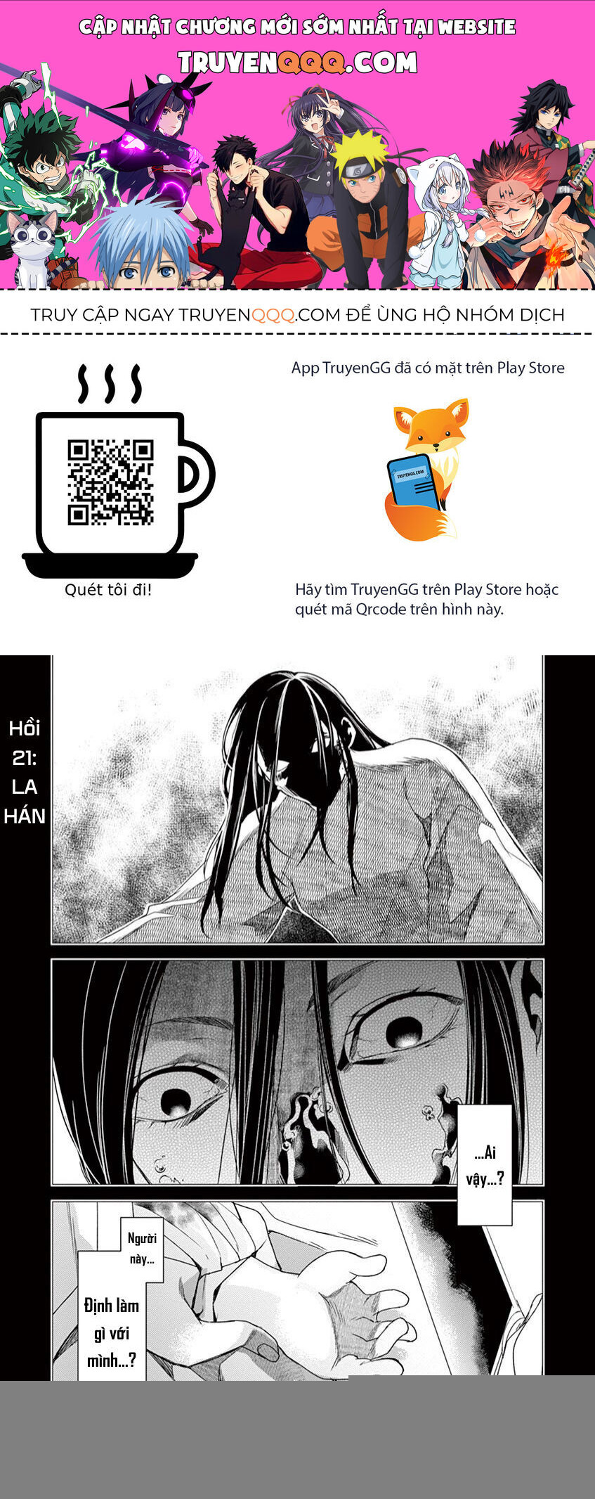Kusuriya No Hitorigoto ~Maomao No Koukyuu Nazotoki Techou~ Chapter 21 - Trang 0