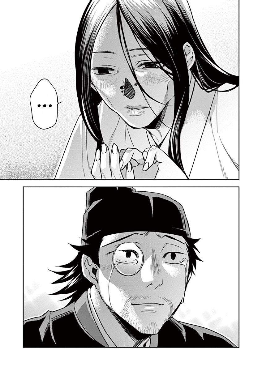 Kusuriya No Hitorigoto ~Maomao No Koukyuu Nazotoki Techou~ Chapter 29 - Trang 36