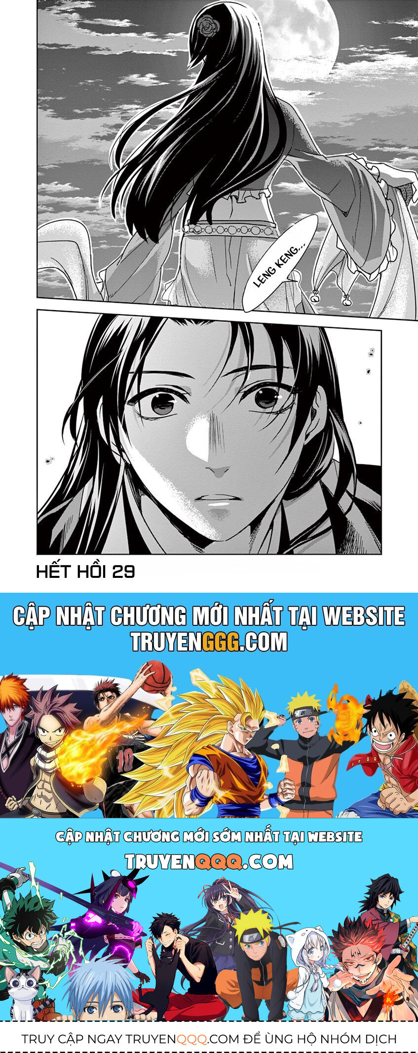 Kusuriya No Hitorigoto ~Maomao No Koukyuu Nazotoki Techou~ Chapter 29 - Trang 57