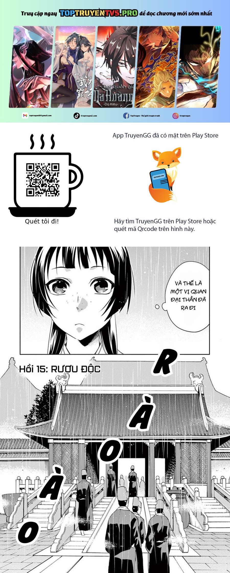 Kusuriya No Hitorigoto ~Maomao No Koukyuu Nazotoki Techou~ Chapter 15 - Trang 0