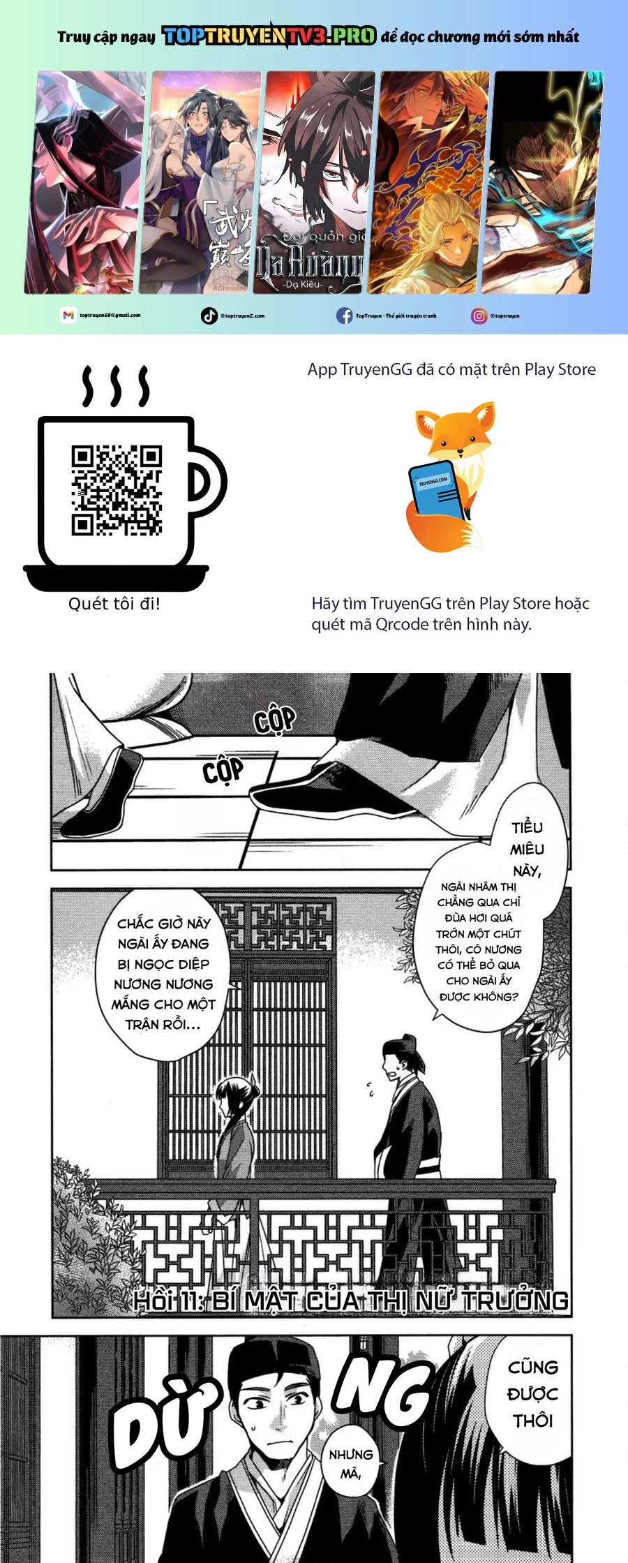 Kusuriya No Hitorigoto ~Maomao No Koukyuu Nazotoki Techou~ Chapter 11 - Trang 0