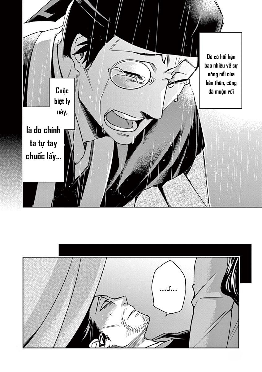 Kusuriya No Hitorigoto ~Maomao No Koukyuu Nazotoki Techou~ Chapter 29 - Trang 17