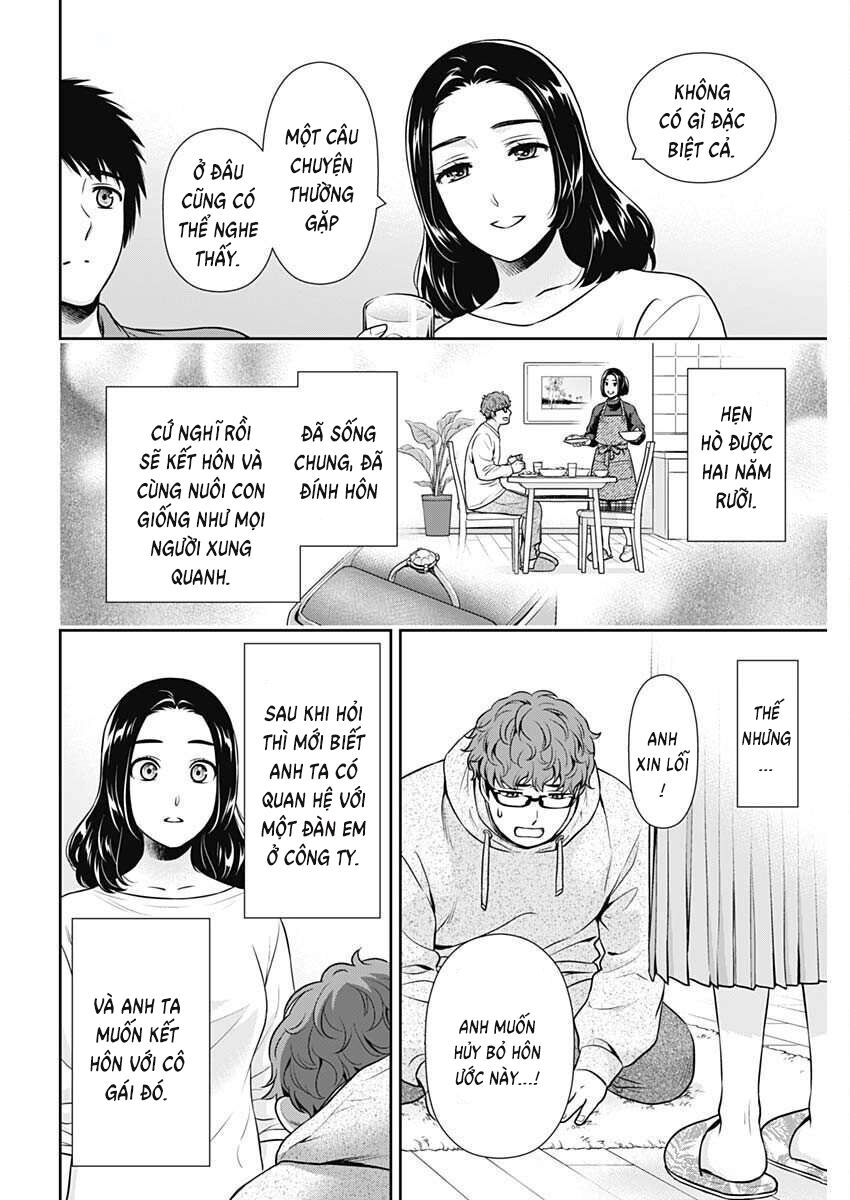 Chúng Ta Sống Chung Với Nhau Đi? Chapter 43 - Trang 19