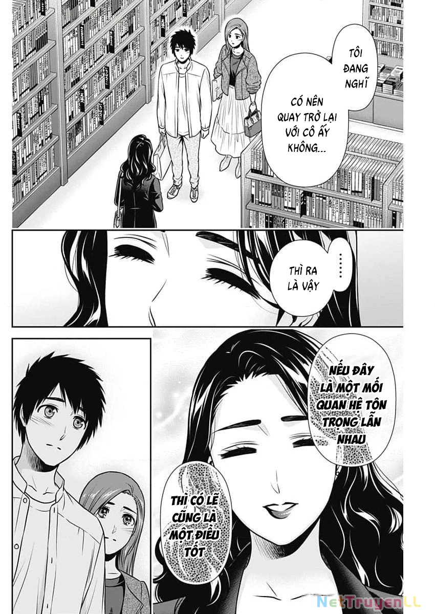 Chúng Ta Sống Chung Với Nhau Đi? Chapter 25 - Trang 17