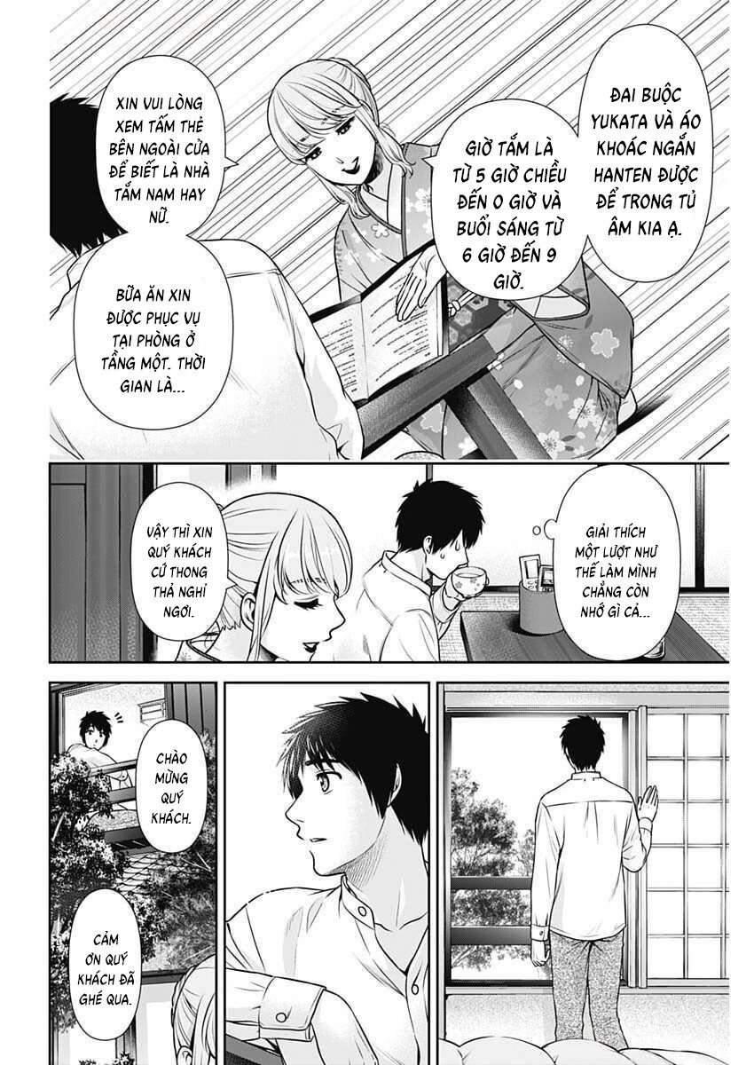Chúng Ta Sống Chung Với Nhau Đi? Chapter 41 - Trang 13