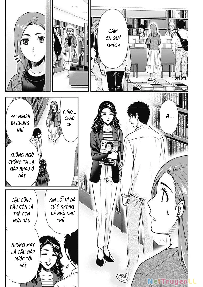 Chúng Ta Sống Chung Với Nhau Đi? Chapter 25 - Trang 15