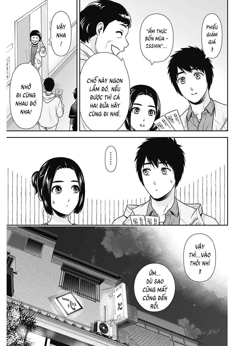 Chúng Ta Sống Chung Với Nhau Đi? Chapter 43 - Trang 16