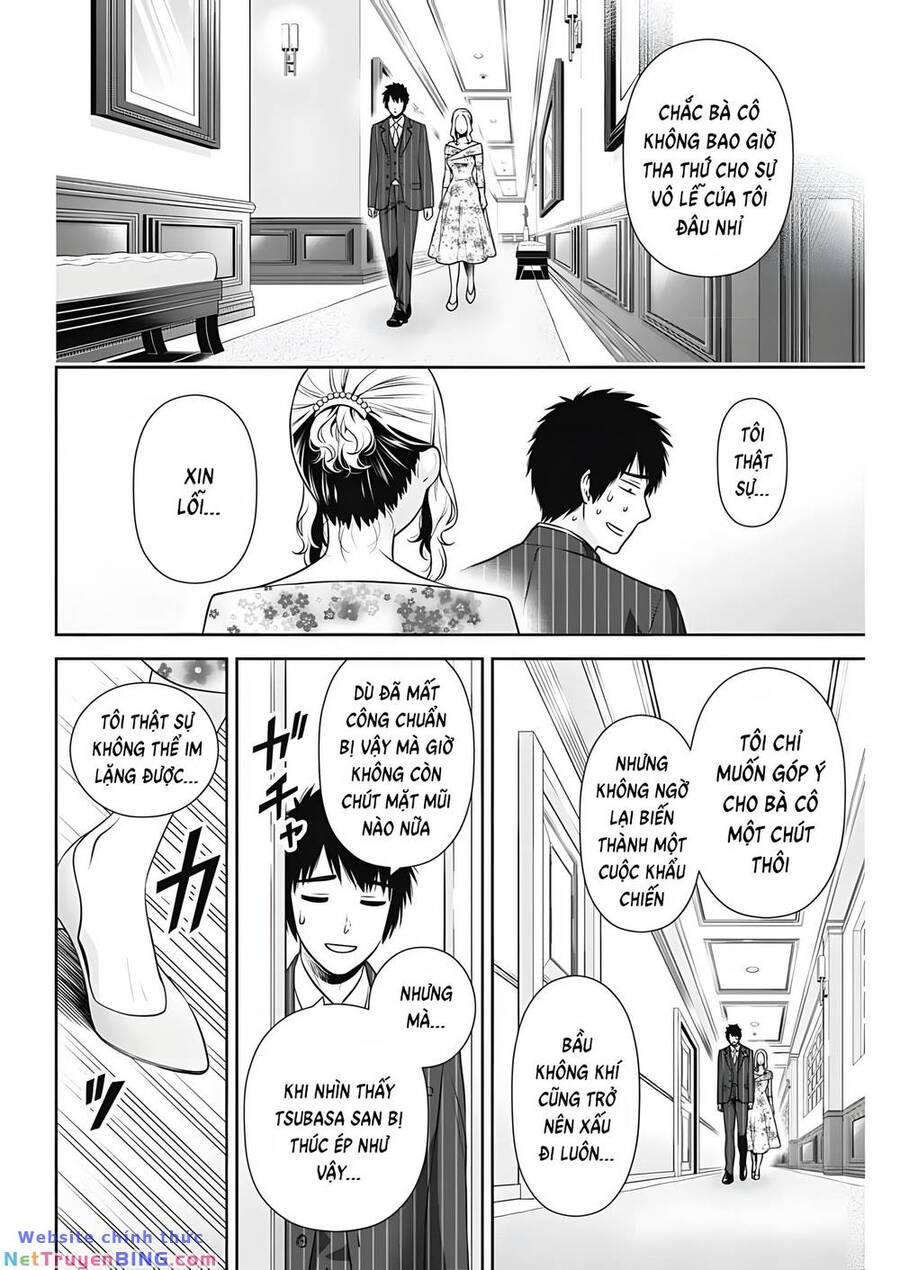 Chúng Ta Sống Chung Với Nhau Đi? Chapter 13 - Trang 8