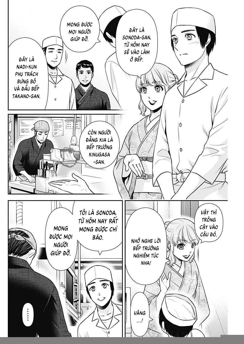 Chúng Ta Sống Chung Với Nhau Đi? Chapter 42 - Trang 13