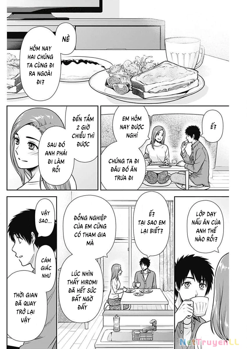 Chúng Ta Sống Chung Với Nhau Đi? Chapter 25 - Trang 11