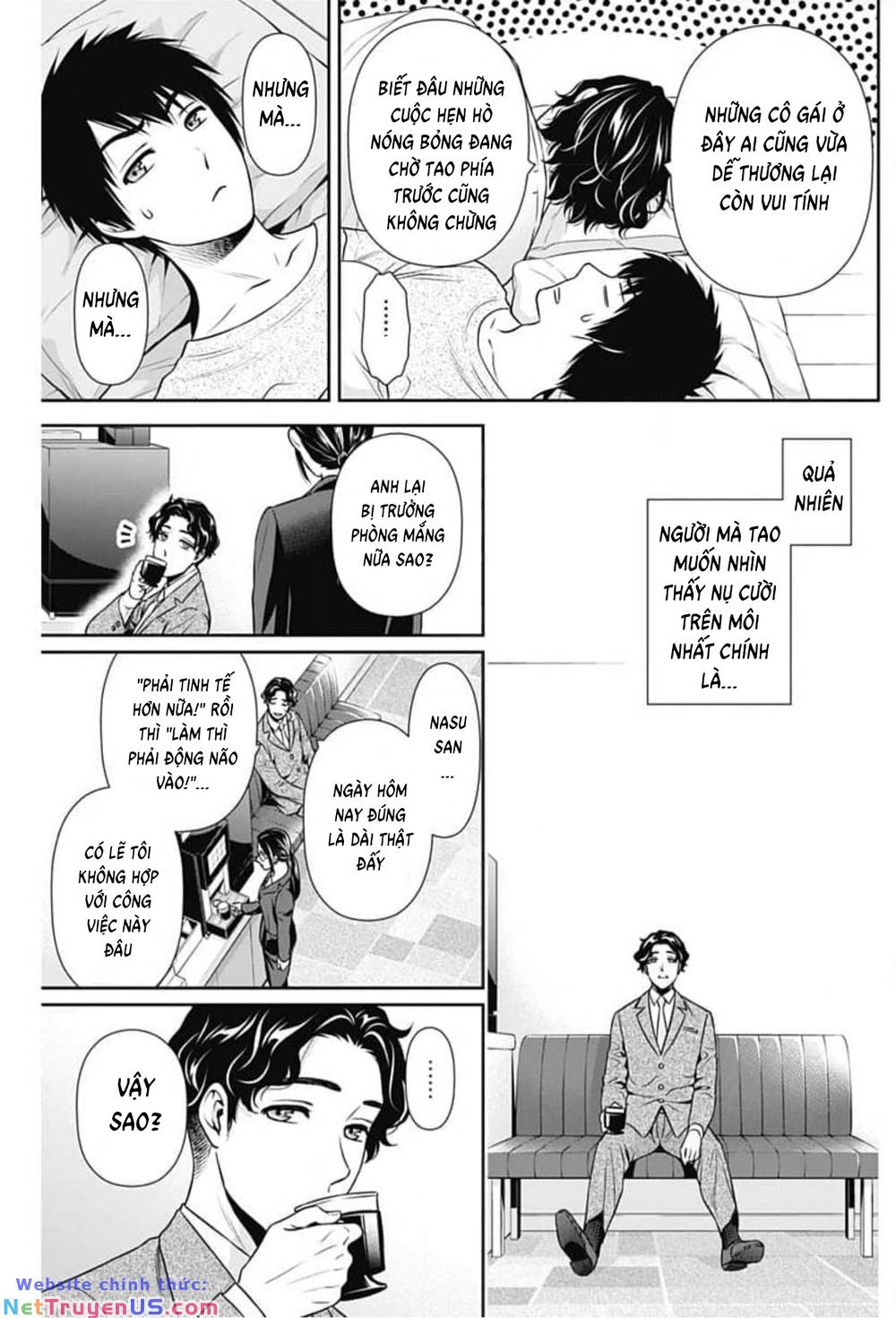Chúng Ta Sống Chung Với Nhau Đi? Chapter 9 - Trang 15