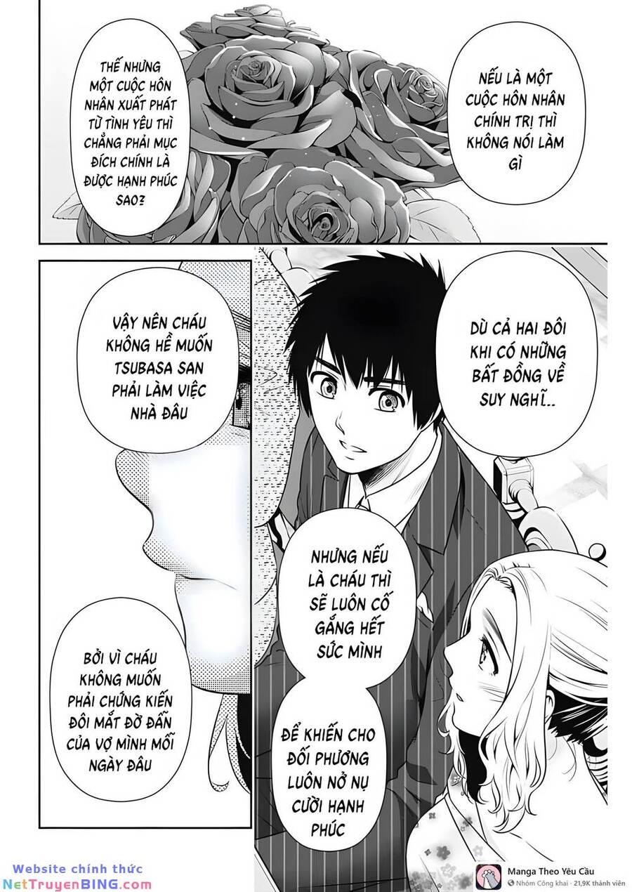 Chúng Ta Sống Chung Với Nhau Đi? Chapter 13 - Trang 6