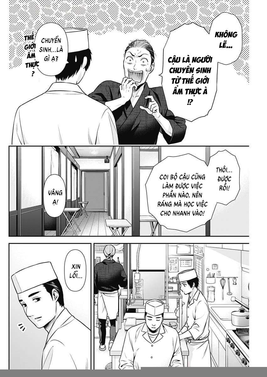 Chúng Ta Sống Chung Với Nhau Đi? Chapter 42 - Trang 17