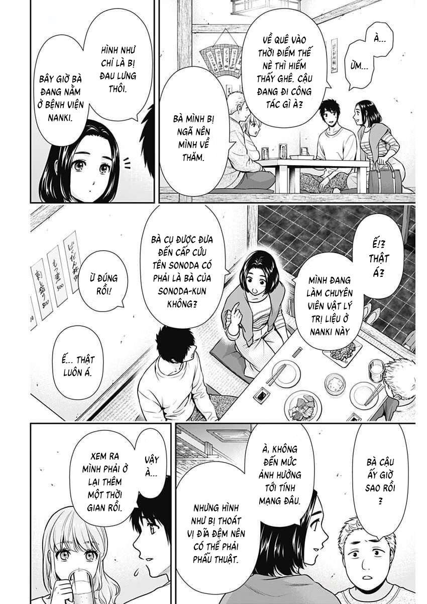 Chúng Ta Sống Chung Với Nhau Đi? Chapter 41 - Trang 3