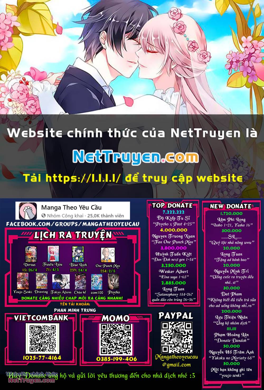 Chúng Ta Sống Chung Với Nhau Đi? Chapter 19 - Trang 0