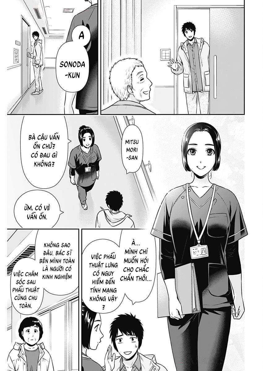 Chúng Ta Sống Chung Với Nhau Đi? Chapter 43 - Trang 14