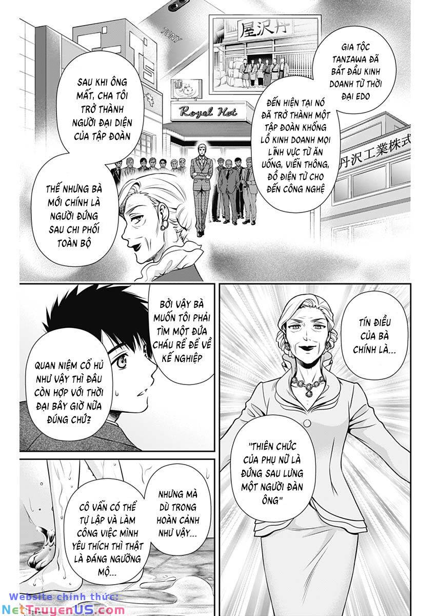 Chúng Ta Sống Chung Với Nhau Đi? Chapter 12 - Trang 5