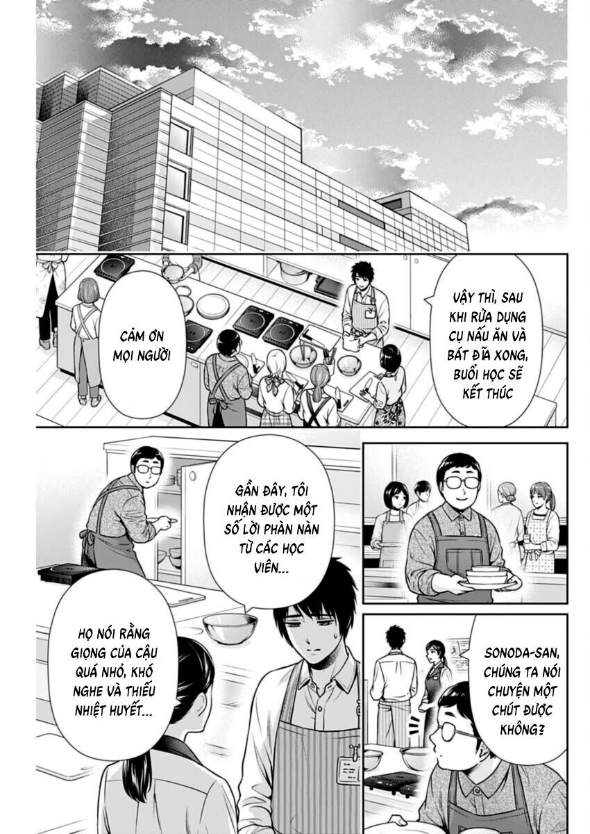 Chúng Ta Sống Chung Với Nhau Đi? Chapter 37 - Trang 6