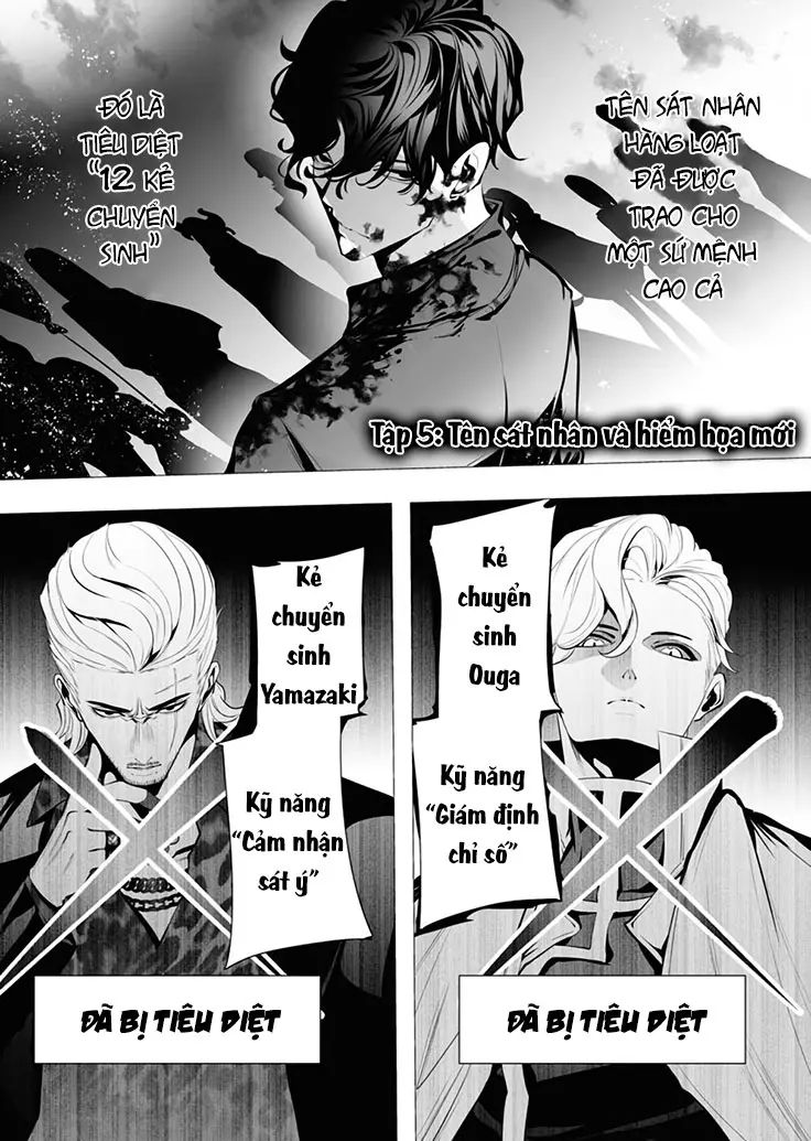 Serial Killer Isekai Ni Oritatsu Chapter 5 - Trang 4