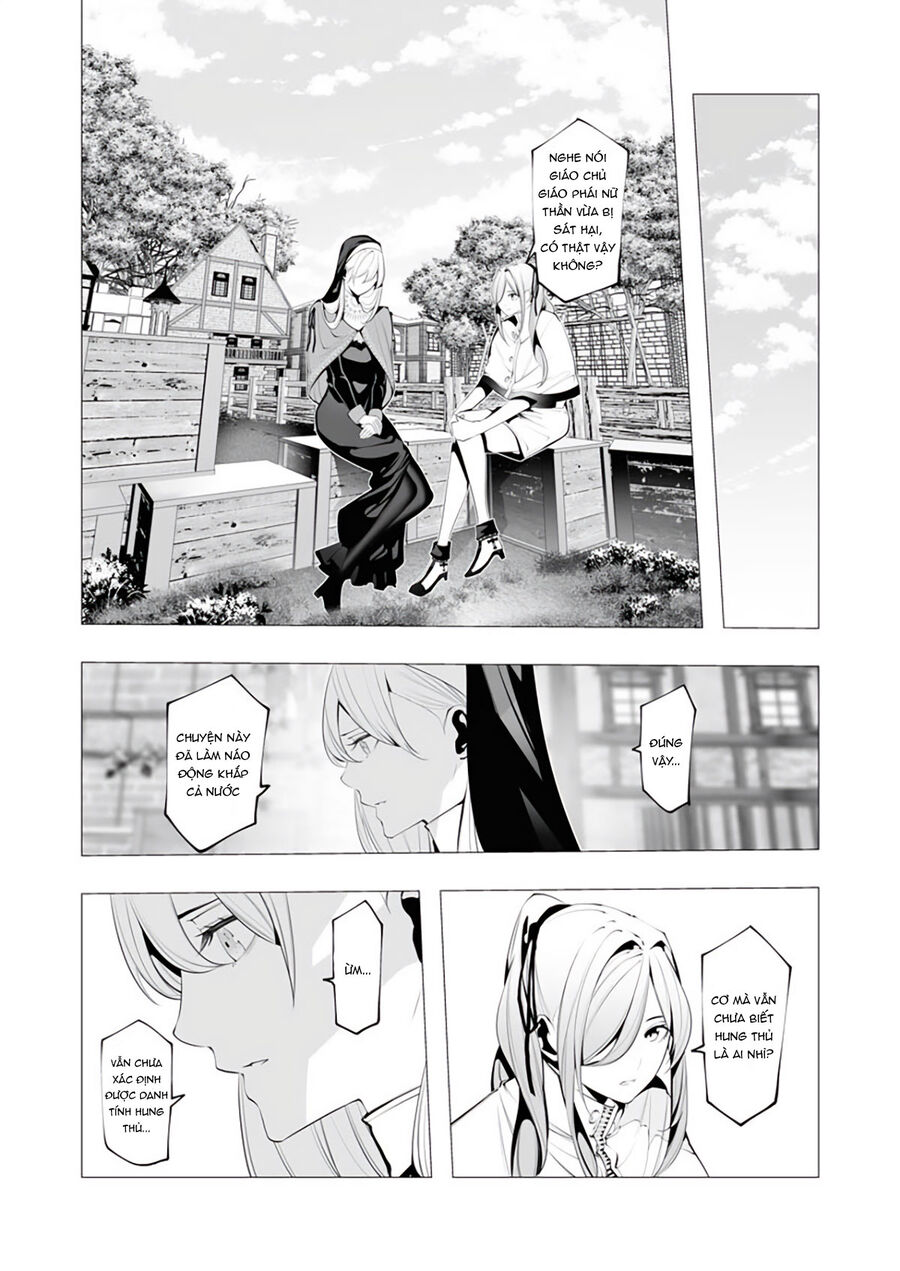 Serial Killer Isekai Ni Oritatsu Chapter 18 - Trang 26