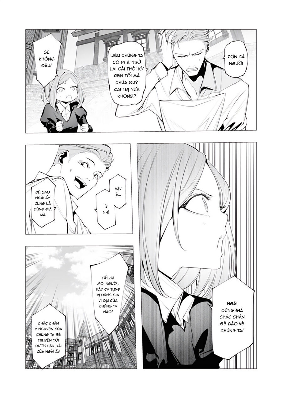 Serial Killer Isekai Ni Oritatsu Chapter 18 - Trang 5
