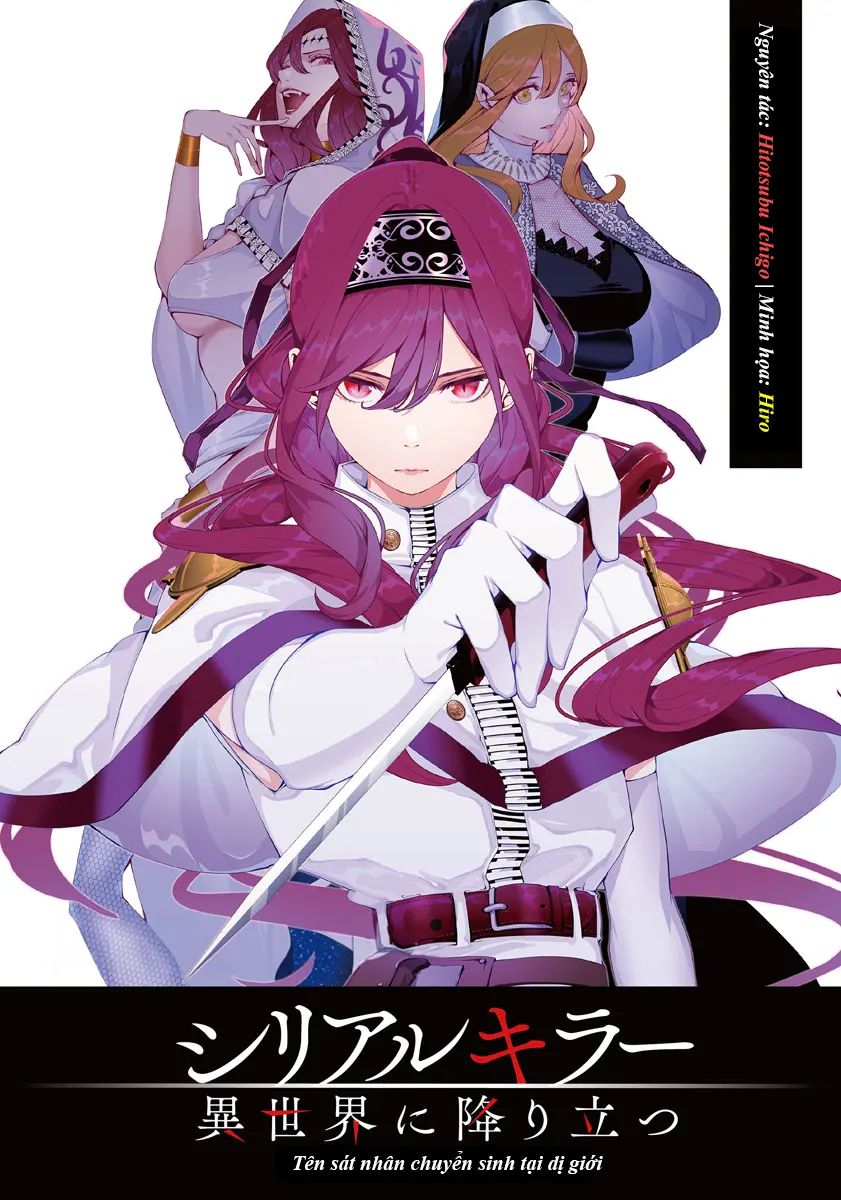 Serial Killer Isekai Ni Oritatsu Chapter 12 - Trang 0