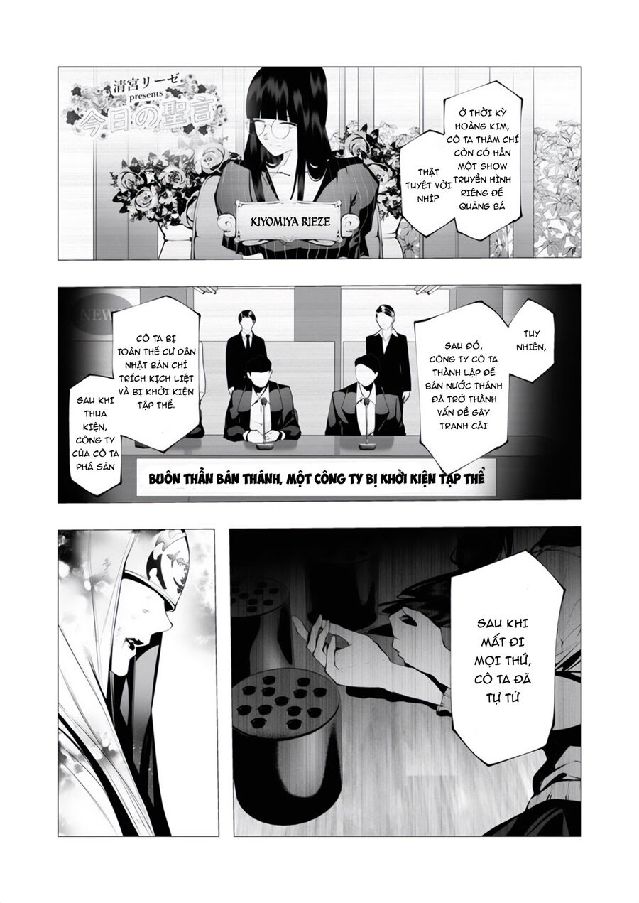 Serial Killer Isekai Ni Oritatsu Chapter 16 - Trang 10