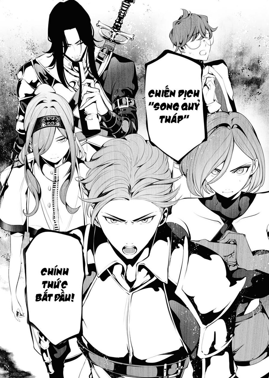 Serial Killer Isekai Ni Oritatsu Chapter 6 - Trang 35