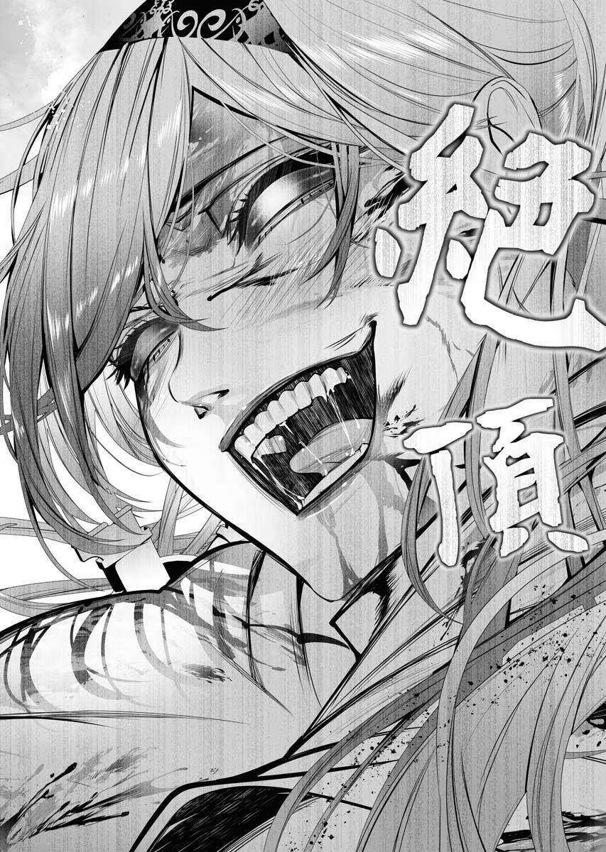 Serial Killer Isekai Ni Oritatsu Chapter 1 - Trang 58