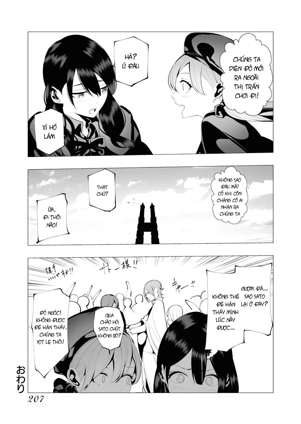 Serial Killer Isekai Ni Oritatsu Chapter 10.5 - Trang 8