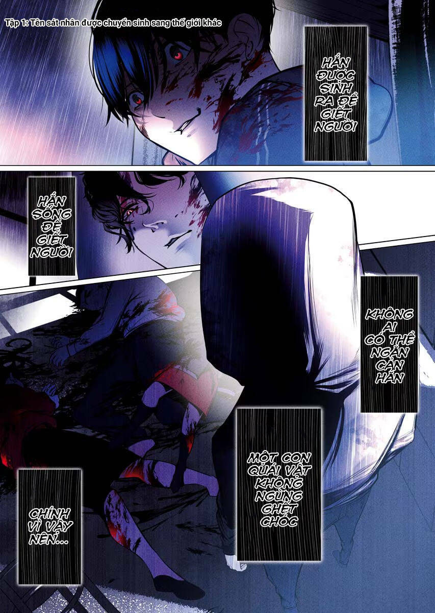 Serial Killer Isekai Ni Oritatsu Chapter 1 - Trang 1