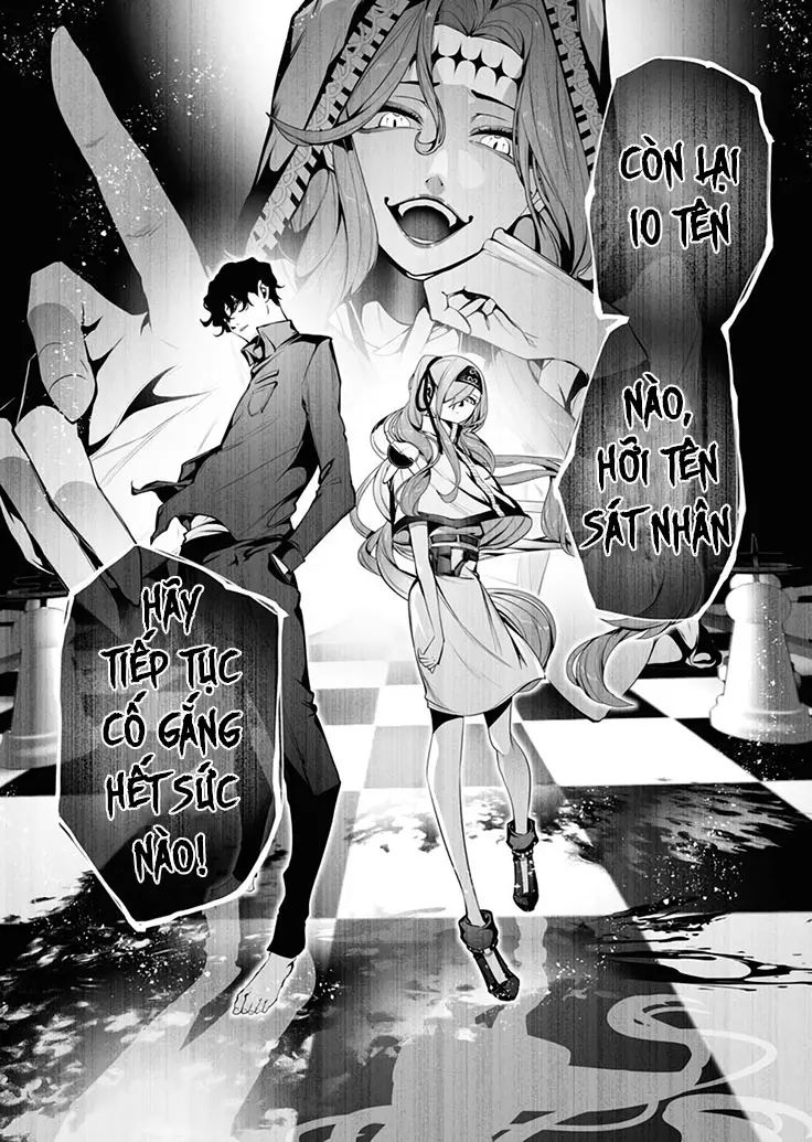 Serial Killer Isekai Ni Oritatsu Chapter 5 - Trang 5